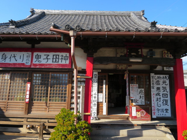 上行寺の本堂２