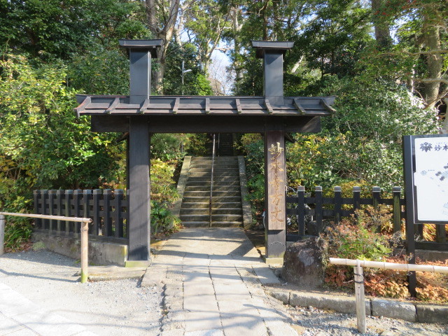 妙本寺の方丈門１