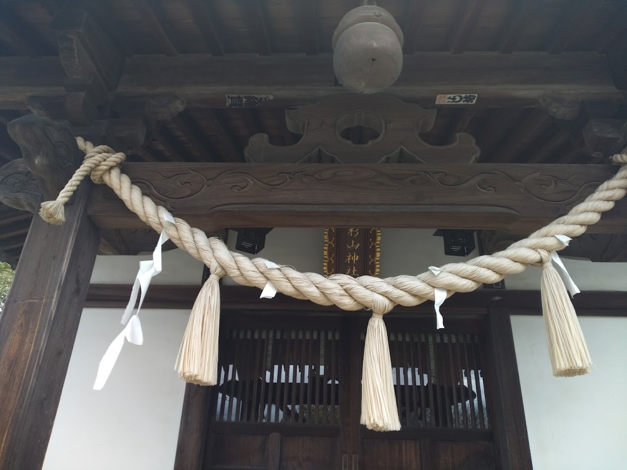 上恩田杉山神社の社殿４