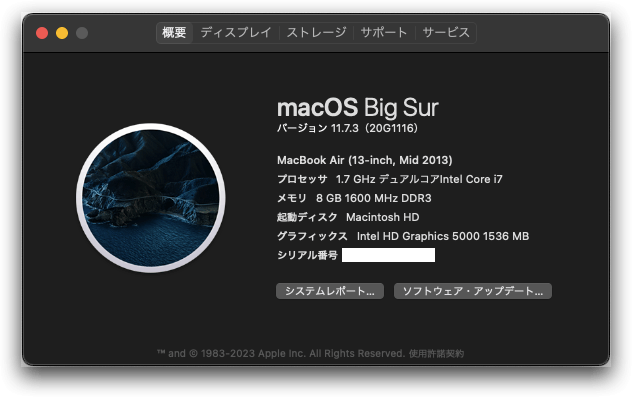 20230126-macOSBigSur1173.png