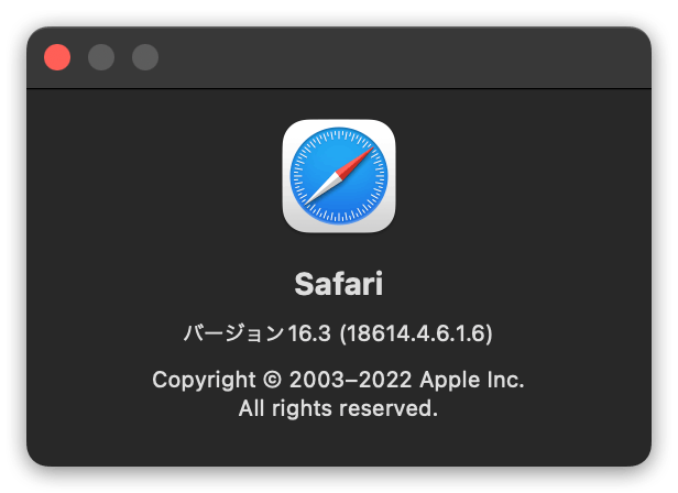 20230214-macOSVentura1321-Safari163.png