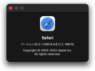 20230216-macOSBigSur_Safari1631.png