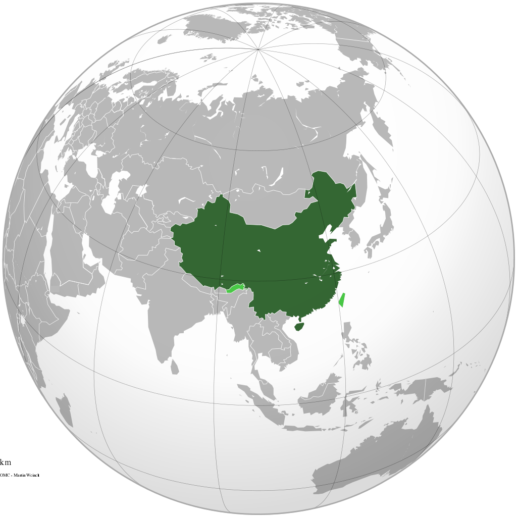 Peoples_Republic_of_China_(orthographic_projection)svg.png