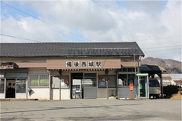 s-⑪備後西城駅MG_3512