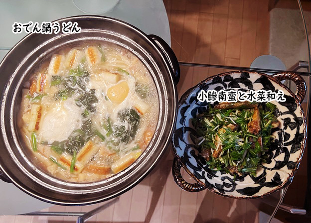 晩御飯おでん鍋うどん