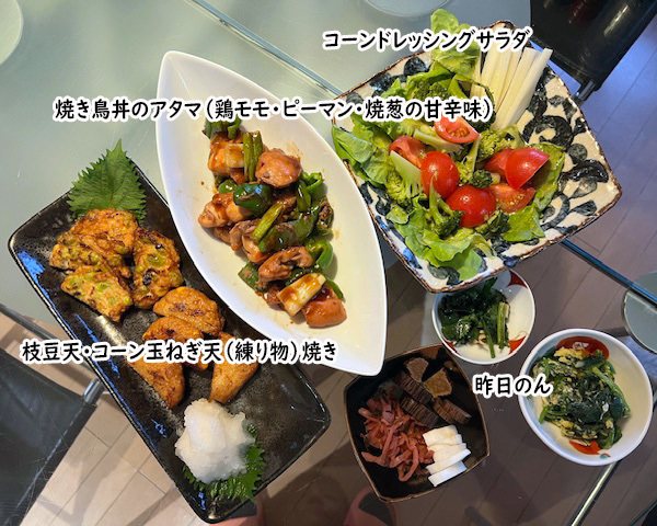 晩御飯焼き鳥丼のアタマ